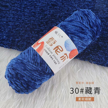 100g/Roll Velvet Yarn Polyester Blended Cotton Chenille Crochet Knitting Yarn Soft Baby Yarn Thread Thick Scarf DIY Hand-Knitted