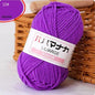 Milk Sweet Soft Cotton Baby Knitting Wool Yarn Thick Yarn Fiber Velvet Yarn Hand Knitting Wool Crochet Yarn for DIY Sweater