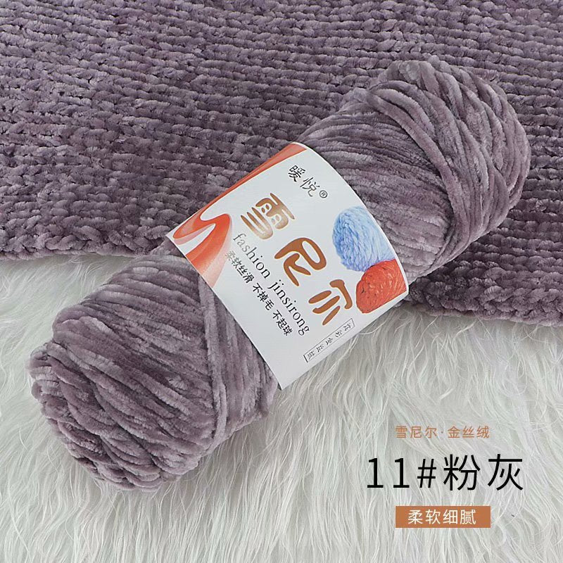 100g/Roll Velvet Yarn Polyester Blended Cotton Chenille Crochet Knitting Yarn Soft Baby Yarn Thread Thick Scarf DIY Hand-Knitted