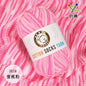 50g/pc Crochet Knitting Yarn Soft Baby Milk Cotton Wool Yarn for Scarf Sweater DIY Needlework and Crochet Rainbow Chunky Yarn