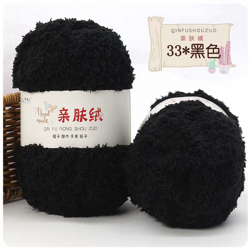 Soft Smooth Yarn Baby Knitting Wool Yarn Thick Yarn Fiber Velvet Yarn Hand Knitting Wool Crochet Yarn for DIY Sweater Cloth