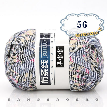 1pc 100g Thick Cloth Yarn Soft Colored Yarn for Hand Knitting Woven Bag Carpet DIY Hand-knitted Material