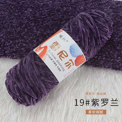 100g/Roll Velvet Yarn Polyester Blended Cotton Chenille Crochet Knitting Yarn Soft Baby Yarn Thread Thick Scarf DIY Hand-Knitted