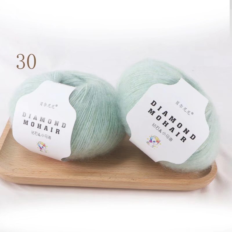 25g/pc Mohair Yarn Crochet Soft Warm Baby Wool Yarn For Hand knitting Sweater And Shawl