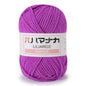 25g Soft Milk Cotton Knitting Yarn Anti-Pilling High Quality Knitting 4ply Cotton Yarn For Crochet Scarf Sweater Hat Doll Craft