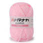 25g Soft Milk Cotton Knitting Yarn Anti-Pilling High Quality Knitting 4ply Cotton Yarn For Crochet Scarf Sweater Hat Doll Craft