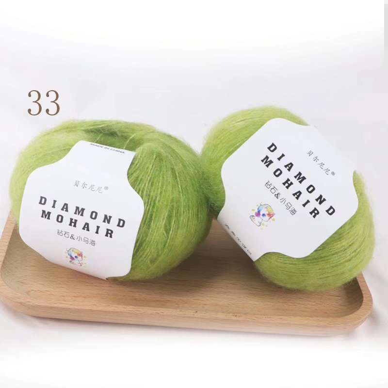 25g/pc Mohair Yarn Crochet Soft Warm Baby Wool Yarn For Hand knitting Sweater And Shawl