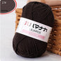 Milk Sweet Soft Cotton Baby Knitting Wool Yarn Thick Yarn Fiber Velvet Yarn Hand Knitting Wool Crochet Yarn for DIY Sweater