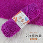 100g/Roll Velvet Yarn Polyester Blended Cotton Chenille Crochet Knitting Yarn Soft Baby Yarn Thread Thick Scarf DIY Hand-Knitted