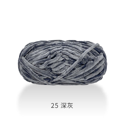 100g / 80M Chenille Velvet Yarn Knitting Wool Thick Warm Crochet Knitting Yarns Cotton Baby Wool DIY hand-knitted Sweater