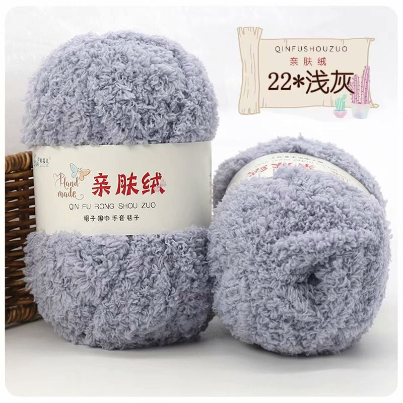 Soft Smooth Yarn Baby Knitting Wool Yarn Thick Yarn Fiber Velvet Yarn Hand Knitting Wool Crochet Yarn for DIY Sweater Cloth