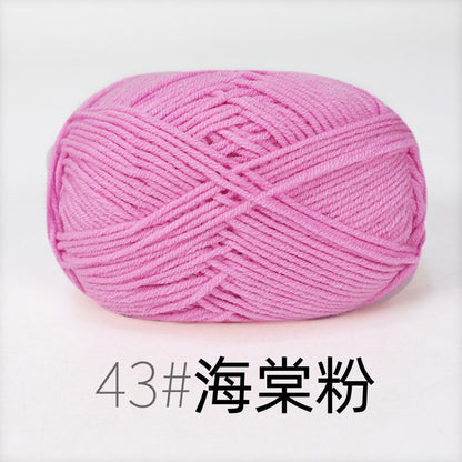 50g/Set 4ply Milk Cotton Knitting Wool Yarn Needlework Dyed Lanas for Crochet Craft Sweater Hat Dolls Hand Knitting DIY Sweater