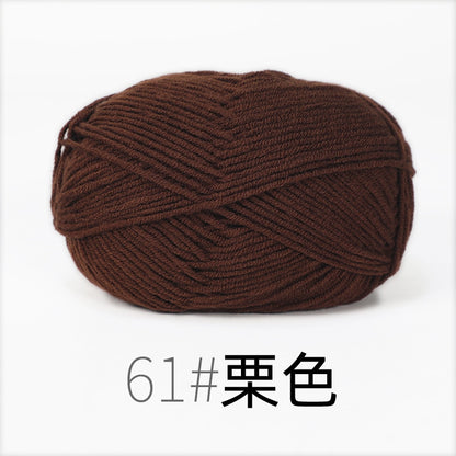 50g/Set Milk Cotton Yarn Knitting Wool for Hand Knitting Yarn Crochet Craft Sweater Hat Threads for Knitting Crochet Supplies