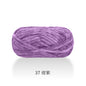 100g / 80M Chenille Velvet Yarn Knitting Wool Thick Warm Crochet Knitting Yarns Cotton Baby Wool DIY hand-knitted Sweater