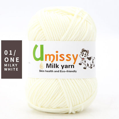 1pc Wholesale Price High Quality Soft Warm DIY Milk Cotton Threads Baby Wool For Hand Knitting Crochet Yarn 50g/PC