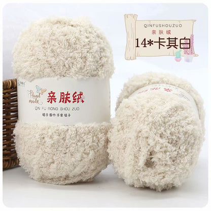 Soft Smooth Yarn Baby Knitting Wool Yarn Thick Yarn Fiber Velvet Yarn Hand Knitting Wool Crochet Yarn for DIY Sweater Cloth