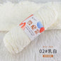 100g/Roll Velvet Yarn Polyester Blended Cotton Chenille Crochet Knitting Yarn Soft Baby Yarn Thread Thick Scarf DIY Hand-Knitted