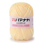 25g Soft Milk Cotton Knitting Yarn Anti-Pilling High Quality Knitting 4ply Cotton Yarn For Crochet Scarf Sweater Hat Doll Craft