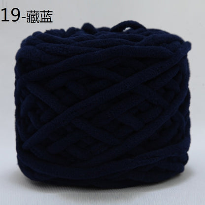 100g/ball Chenille Knitting Yarn Soft Ice Strip Line Cotton Yarn DIY Wool Yarn for Hand Knitting Scarf Thick Wool Yarn Wholesale