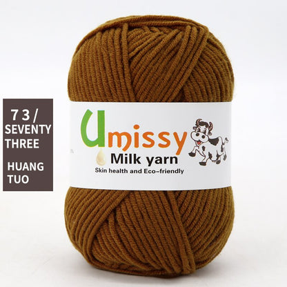 1pc Wholesale Price High Quality Soft Warm DIY Milk Cotton Threads Baby Wool For Hand Knitting Crochet Yarn 50g/PC