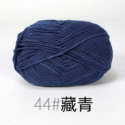 50g/Set Milk Cotton Yarn Knitting Wool for Hand Knitting Yarn Crochet Craft Sweater Hat Threads for Knitting Crochet Supplies