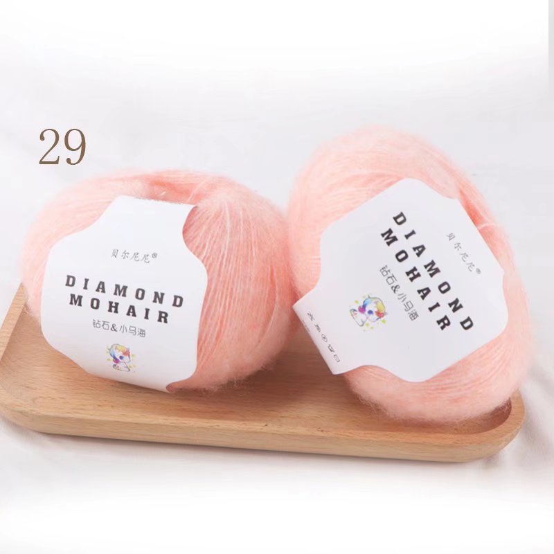 25g/pc Mohair Yarn Crochet Soft Warm Baby Wool Yarn For Hand knitting Sweater And Shawl