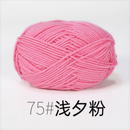 50g/Set Milk Cotton Yarn Knitting Wool for Hand Knitting Yarn Crochet Craft Sweater Hat Threads for Knitting Crochet Supplies