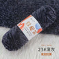 100g/Roll Velvet Yarn Polyester Blended Cotton Chenille Crochet Knitting Yarn Soft Baby Yarn Thread Thick Scarf DIY Hand-Knitted