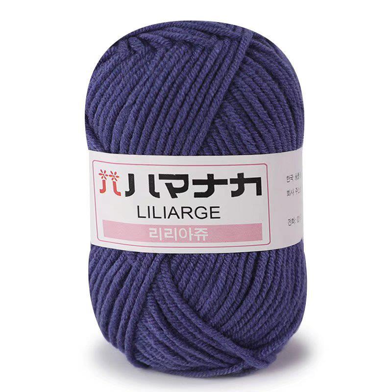 25g Soft Milk Cotton Knitting Yarn Anti-Pilling High Quality Knitting 4ply Cotton Yarn For Crochet Scarf Sweater Hat Doll Craft