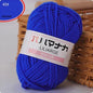 Milk Sweet Soft Cotton Baby Knitting Wool Yarn Thick Yarn Fiber Velvet Yarn Hand Knitting Wool Crochet Yarn for DIY Sweater