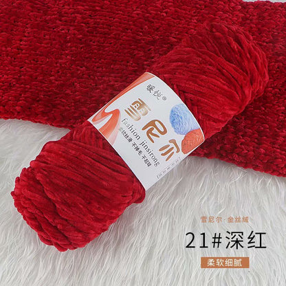 100g/Roll Velvet Yarn Polyester Blended Cotton Chenille Crochet Knitting Yarn Soft Baby Yarn Thread Thick Scarf DIY Hand-Knitted