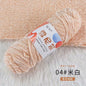 100g/Roll Velvet Yarn Polyester Blended Cotton Chenille Crochet Knitting Yarn Soft Baby Yarn Thread Thick Scarf DIY Hand-Knitted