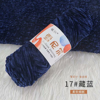 100g/Roll Velvet Yarn Polyester Blended Cotton Chenille Crochet Knitting Yarn Soft Baby Yarn Thread Thick Scarf DIY Hand-Knitted