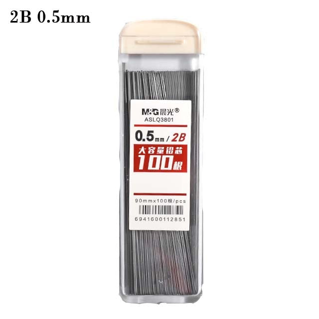 100Pcs 0.5/0.7mm Mechanical Pencil Leads 2B/HB Pencil Rod Automatic Pencil Core Refill Office School Art Sketch Drawing Supplies