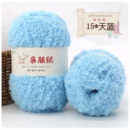 Soft Smooth Yarn Baby Knitting Wool Yarn Thick Yarn Fiber Velvet Yarn Hand Knitting Wool Crochet Yarn for DIY Sweater Cloth