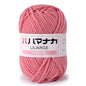 25g Soft Milk Cotton Knitting Yarn Anti-Pilling High Quality Knitting 4ply Cotton Yarn For Crochet Scarf Sweater Hat Doll Craft