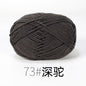 50g/Set Milk Cotton Yarn Knitting Wool for Hand Knitting Yarn Crochet Craft Sweater Hat Threads for Knitting Crochet Supplies