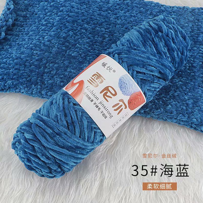 100g/Roll Velvet Yarn Polyester Blended Cotton Chenille Crochet Knitting Yarn Soft Baby Yarn Thread Thick Scarf DIY Hand-Knitted