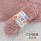 100g/Roll Velvet Yarn Polyester Blended Cotton Chenille Crochet Knitting Yarn Soft Baby Yarn Thread Thick Scarf DIY Hand-Knitted