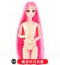 ⚠️2022 New 30cm Fashion Doll 1/6 BJD Dolls Body Make-up 3D Eyes Long Wig Hair Beautiful Princess Baby Girl Dolls DIY Toy for Girls