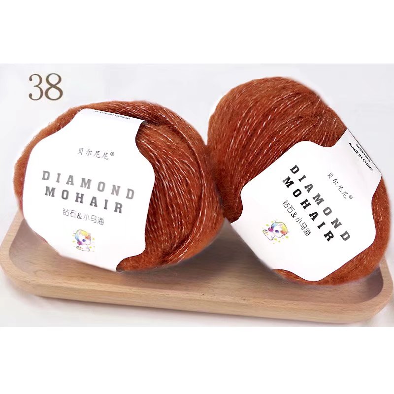 25g/pc Mohair Yarn Crochet Soft Warm Baby Wool Yarn For Hand knitting Sweater And Shawl