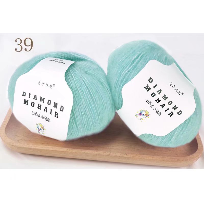 25g/pc Mohair Yarn Crochet Soft Warm Baby Wool Yarn For Hand knitting Sweater And Shawl