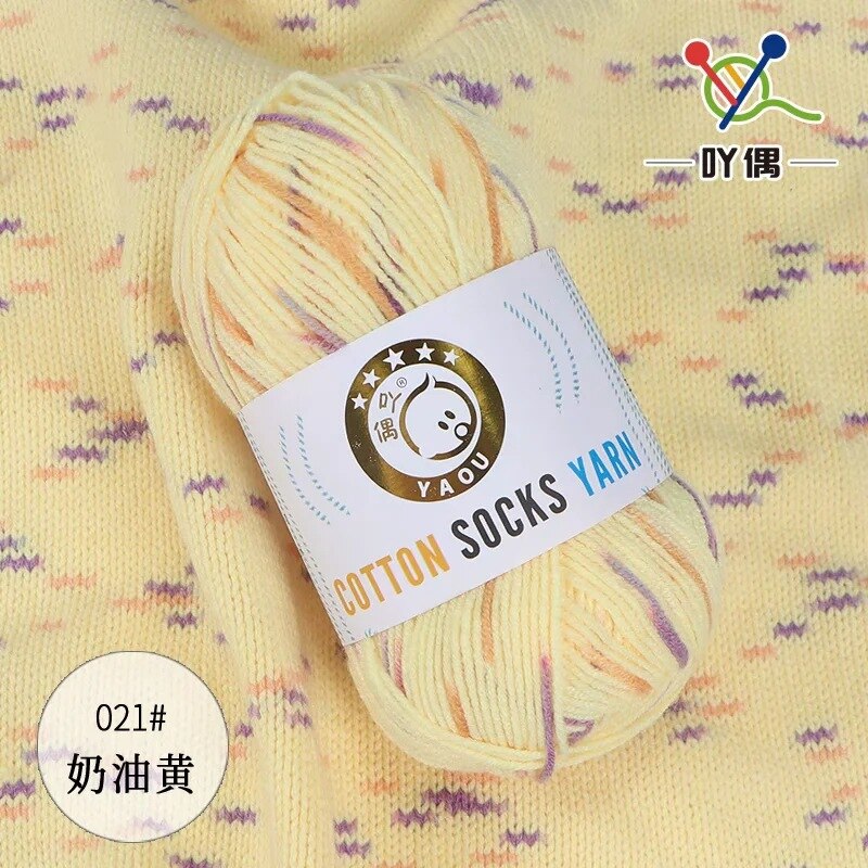 50g/pc Crochet Knitting Yarn Soft Baby Milk Cotton Wool Yarn for Scarf Sweater DIY Needlework and Crochet Rainbow Chunky Yarn