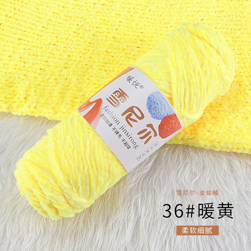 100g/Roll Velvet Yarn Polyester Blended Cotton Chenille Crochet Knitting Yarn Soft Baby Yarn Thread Thick Scarf DIY Hand-Knitted