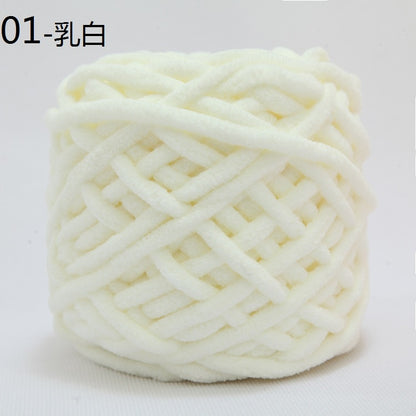 100g/ball Chenille Knitting Yarn Soft Ice Strip Line Cotton Yarn DIY Wool Yarn for Hand Knitting Scarf Thick Wool Yarn Wholesale