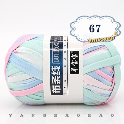 1pc 100g Thick Cloth Yarn Soft Colored Yarn for Hand Knitting Woven Bag Carpet DIY Hand-knitted Material