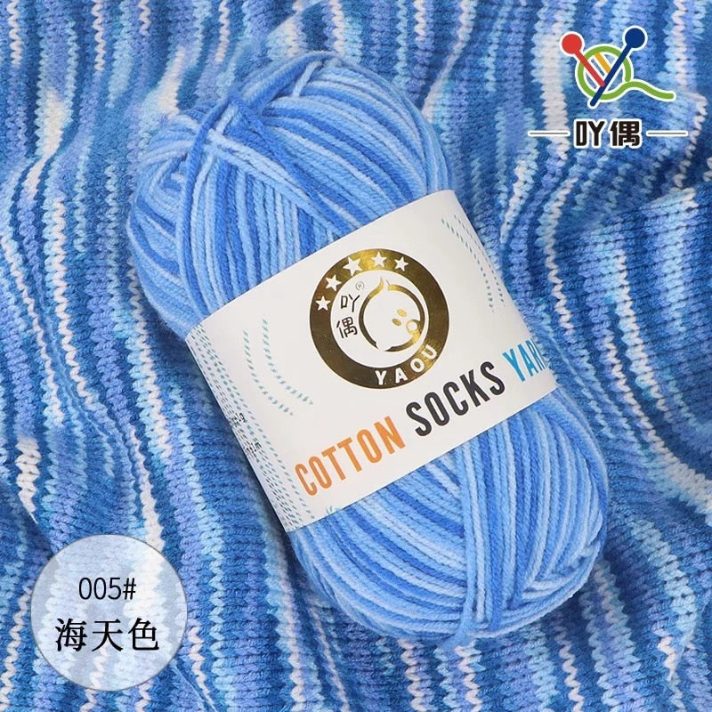 50g/pc Crochet Knitting Yarn Soft Baby Milk Cotton Wool Yarn for Scarf Sweater DIY Needlework and Crochet Rainbow Chunky Yarn