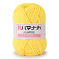 25g Soft Milk Cotton Knitting Yarn Anti-Pilling High Quality Knitting 4ply Cotton Yarn For Crochet Scarf Sweater Hat Doll Craft