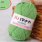 Milk Sweet Soft Cotton Baby Knitting Wool Yarn Thick Yarn Fiber Velvet Yarn Hand Knitting Wool Crochet Yarn for DIY Sweater