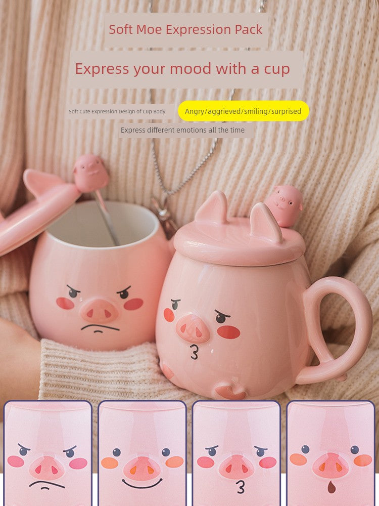 Super Cute Piggy Mug Cute Girl Student Pink Ceramic Cup with Cover Spoon Household Water Cup Breakfast Coffee Cup